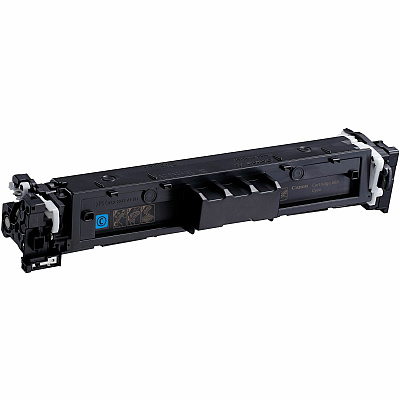 Canon 069 Original Standard Yield Laser Toner Cartridge - Cyan - 1 Pack (CNMCRTDG069CYN)
