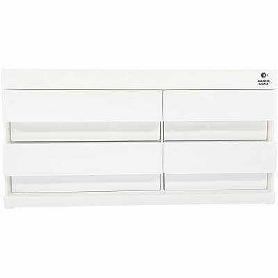 Business Source Multi-Drawer Desktop Organizer (BSN11882)