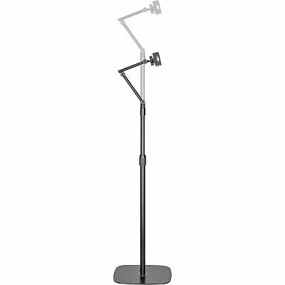Kantek Universal Tablet/Phone Floor Stand (KTKTS830)