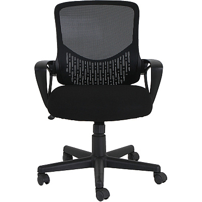 NuSparc Mid-back Mesh Task Chair (NPRCH301MABK)