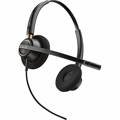 Poly EncorePro HW520 Binaural Headset (HEW783P6AA)