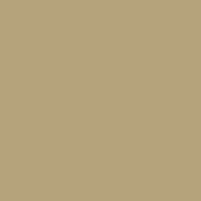 Rust-Oleum Modified Urethane Latex Epoxy (MULE) (381208)