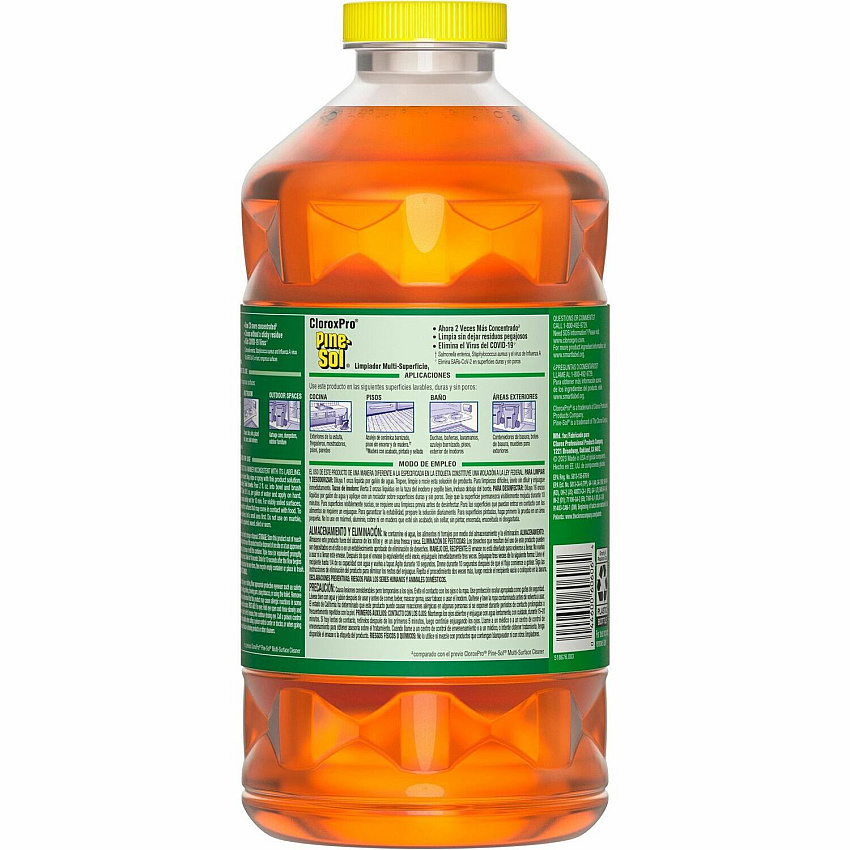 eazyzoom
