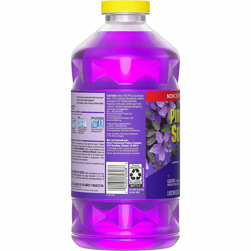 eazyzoom