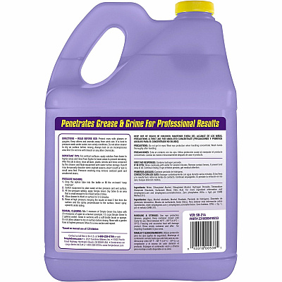 Simple Green Concrete/Driveway Cleaner Concentrate (SMP18233)