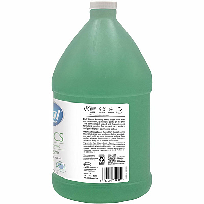 Dial Basics HypoAllergenic Foam Hand Soap (DIA35438)