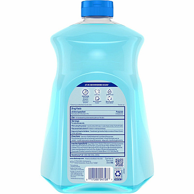 Dial Antibacterial Defense Liquid Hand Soap (DIA17010)