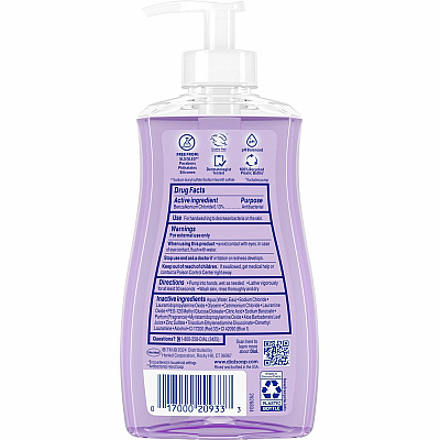 Dial Antibacterial Defense Liquid Hand Soap (DIA20934CT)