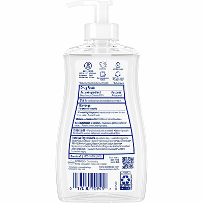 Dial Sensitive Skin Antibacterial Soap (DIA20946CT)