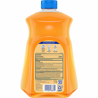 Dial Antibacterial Defense Liquid Hand Soap (DIA17014CT)