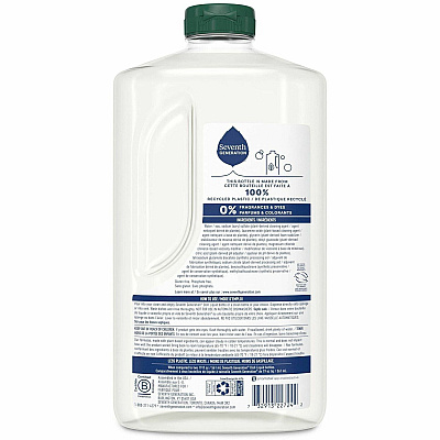Seventh Generation Free/Clear Natural Dish Liquid (SEV45151CT)