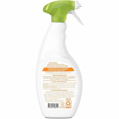Seventh Generation Botanical Disinfecting Cleaner Spray, Lemongrass Citrus, 26 Oz Spray Bottle, 8/carton (SEV22811)