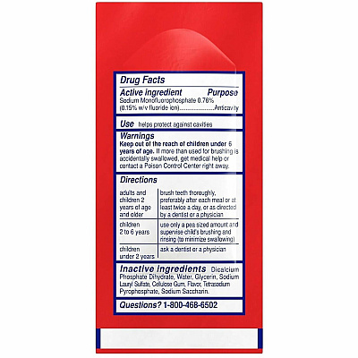 Colgate Toothpaste (150130)