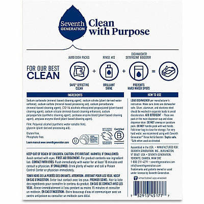 Seventh Generation Natural Dishwasher Detergent (45177)