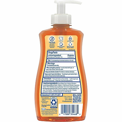 Dial Professional Antibacterial Defense Liquid Hand Soap (35470EA)