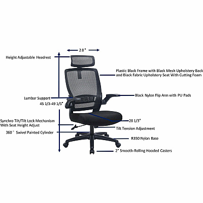 Lorell Lanser Mesh-Back Chair with Flip-Up Arms (63210)