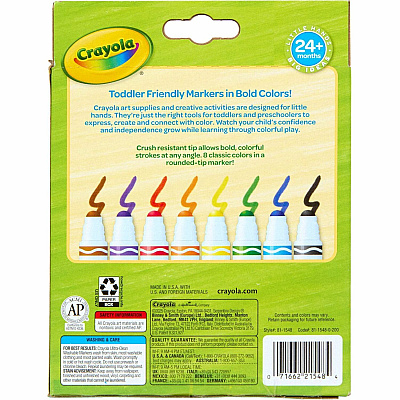 Crayola Crush Resistant Washable Toddler Markers (811548)