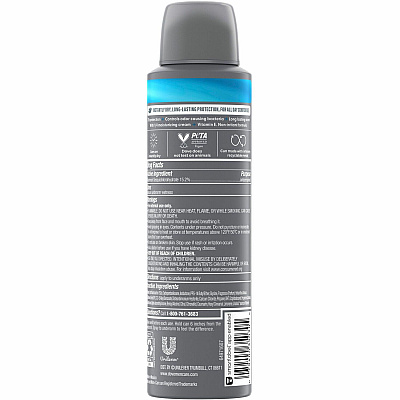 Dove Men's Deodorant Spray (35030)