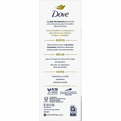 Dove Original Body Bar (61011)