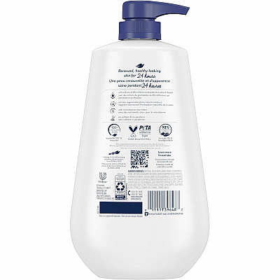 Dove Deep Moisture Body Wash (39648)