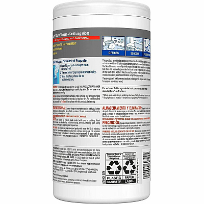 Clorox Screen + Sanitizing Wipes (60724CT)