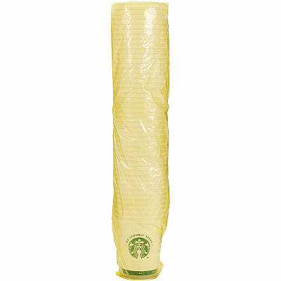 Starbucks Cup (05871)