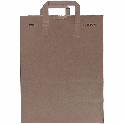AJM Packaging Packaging Packaging AJM Packaging Packaging 1/6 BBL #70 Kraft Paper Grocery Sacks (HS70NP3CES)