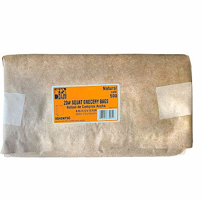AJM Packaging Packaging Packaging AJM Packaging Packaging #20 Squat Kraft Paper Grocery Bags (SQ40NP5CES)
