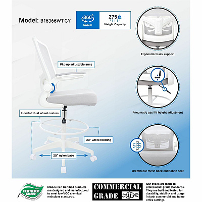 BOSS Mesh Flip-Arm Stool (16366WTGY)