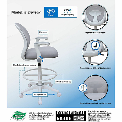 BOSS Mesh Flip-Arm Stool (1676WTGY)