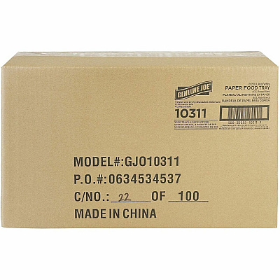 Genuine Joe Paper Food Tray (10311)