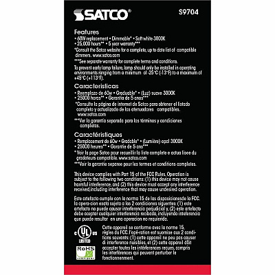 Satco A19 LED Frosted Bulb (S9704)