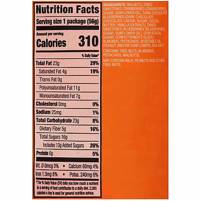 Orchard Valley Harvest Snack Box (22002950)
