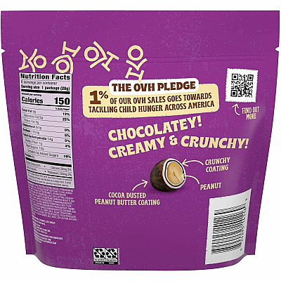 Orchard Valley Harvest Snack Box (22002941)