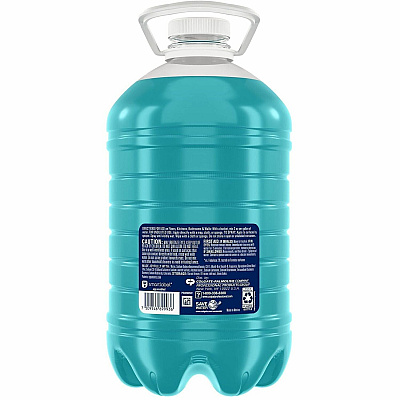 Fabuloso Ocean Multi-use Cleaner (61051911CT)