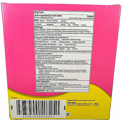 Lil' Drugstore Lil' Drugstore Pepto-Bismol Chewable Tablets (00201)