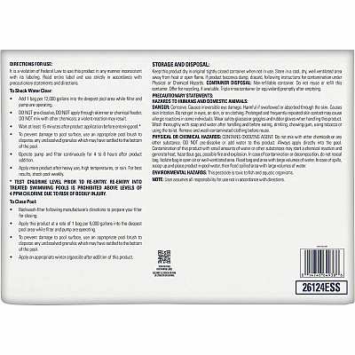 Pool Essential Custom Shock Treatment (KPL26124ESS)