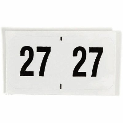 Smead ETYJ Color-Coded Year Labels (68327)