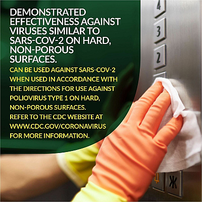 Simple Green Disinfectant Pro 3 (3301001)