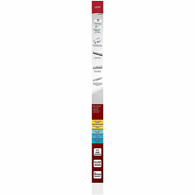 Satco S11757 LED Fluorescent Tube
