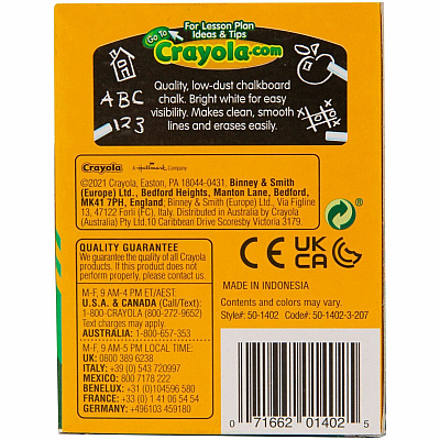 Crayola Anti-Dust Chalk (CYO501402)