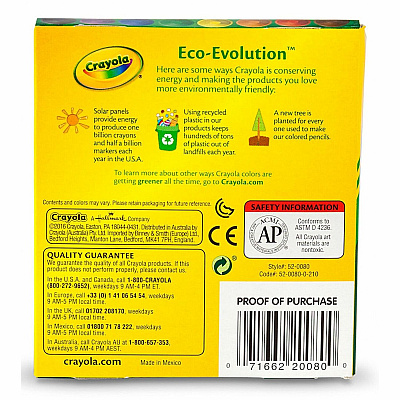 Crayola Large Crayons (CYO520080)