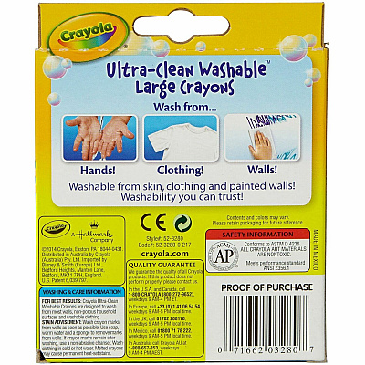 Crayola Kid's 8 Count Large Washable Crayons (CYO523280)