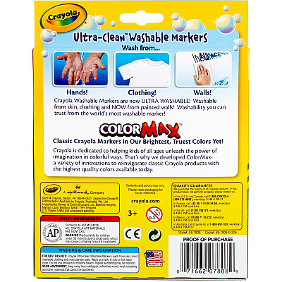 Crayola Classic Washable Marker Set (CYO587808)