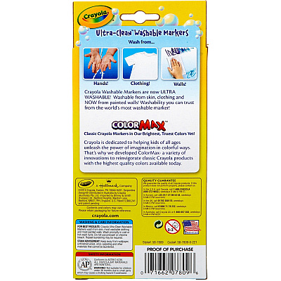 Crayola Thinline Washable Markers (CYO587809)