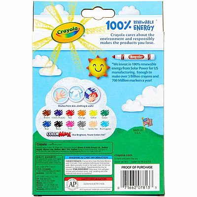 Crayola Thinline Washable Markers (CYO587813)