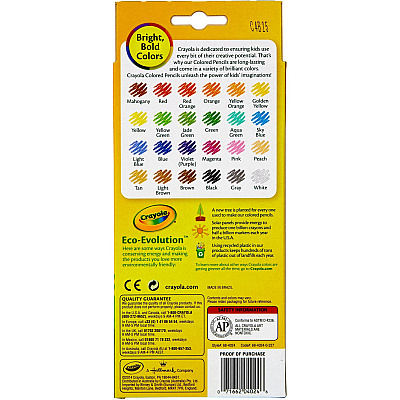 Crayola Presharpened Colored Pencils (CYO684024)