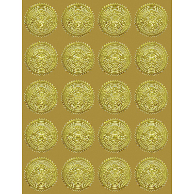 Geographics Gold Embossed Seals (GEO20014)