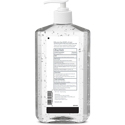 PURELL Advanced Hand Sanitizer (GOJ302312)