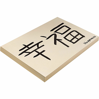 Pacon Tagboard (PAC5114)